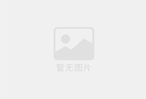 常年现款采购：大米 大豆 玉米