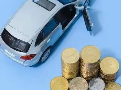 上海车辆抵押贷款的产品对比和选择解析