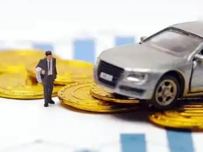 上海车辆抵押贷款的三种常见贷款方式，你了解多少？